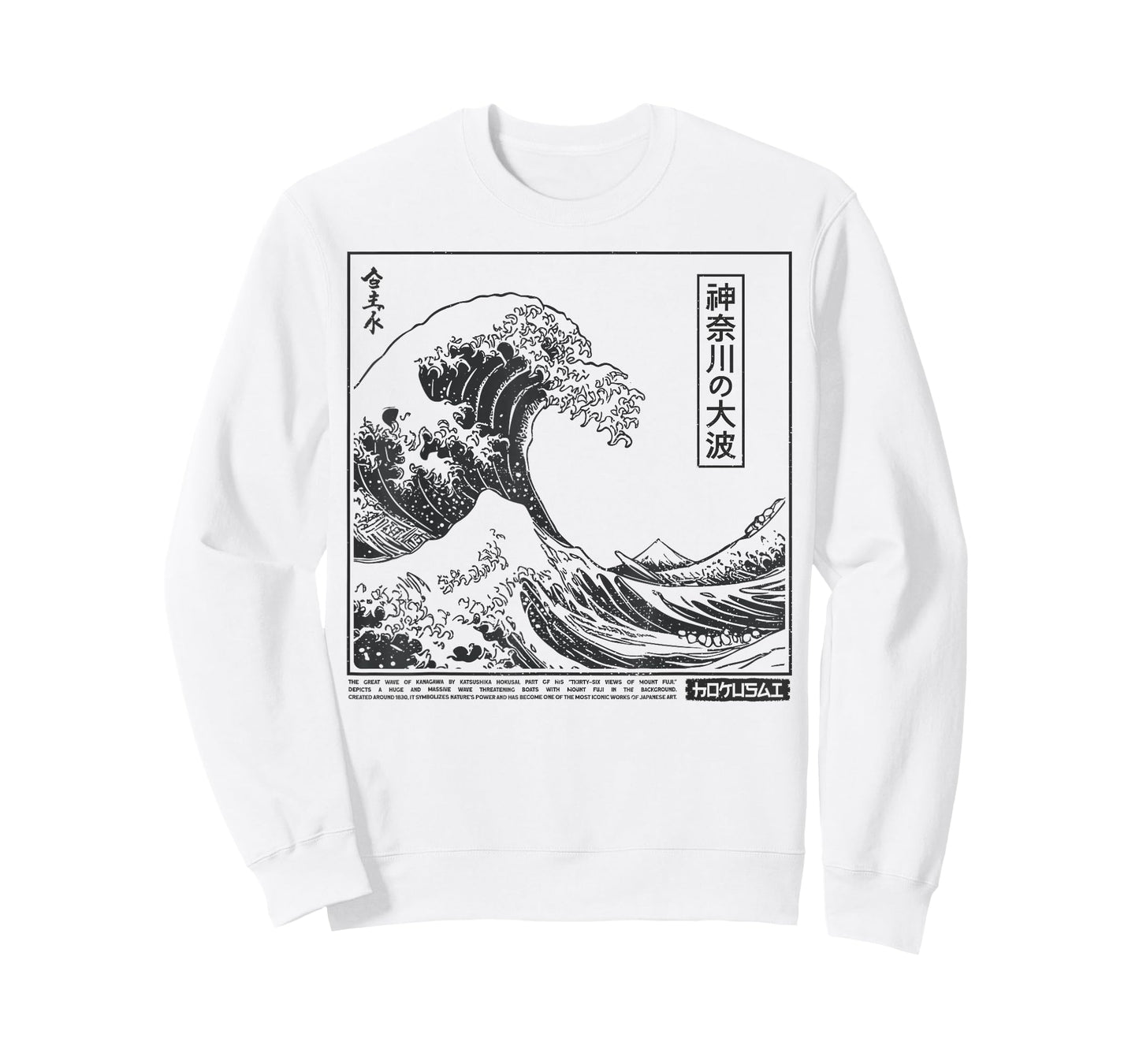 The Great Wave Kanagawa Retro 80s 90s Kanagawa Wave Japanese T-Shirt