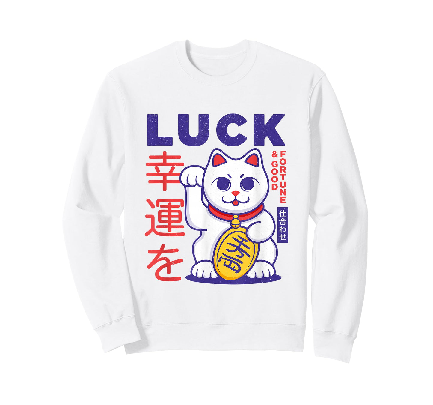 Lucky Japanese Cat T-Shirt