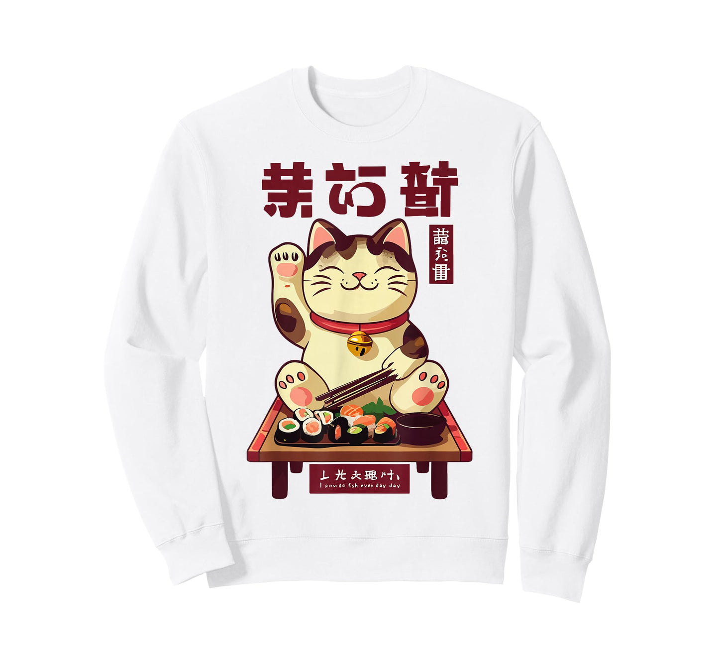 Lucky Happy Cat with Sushi Japanese Foodie Japan Design T-Shirt