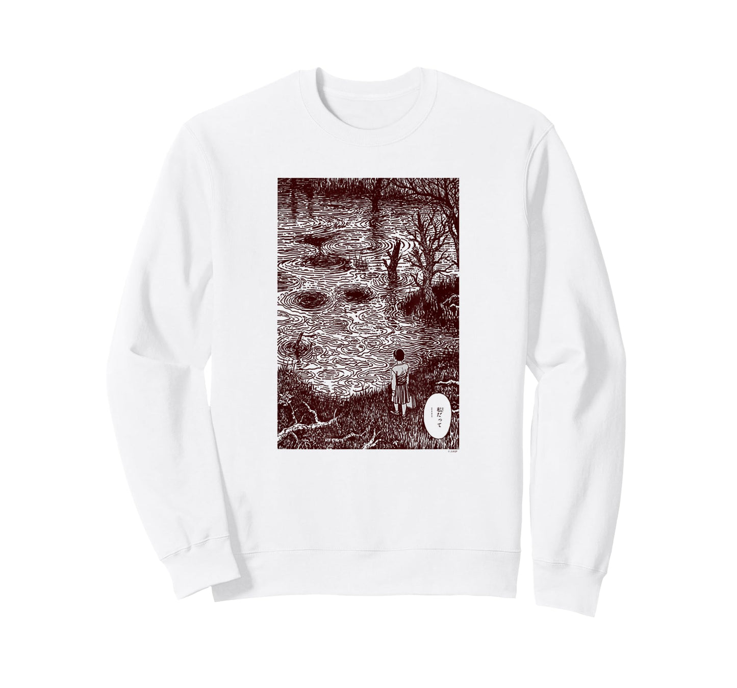 Junji Ito Girl by Pond T-Shirt