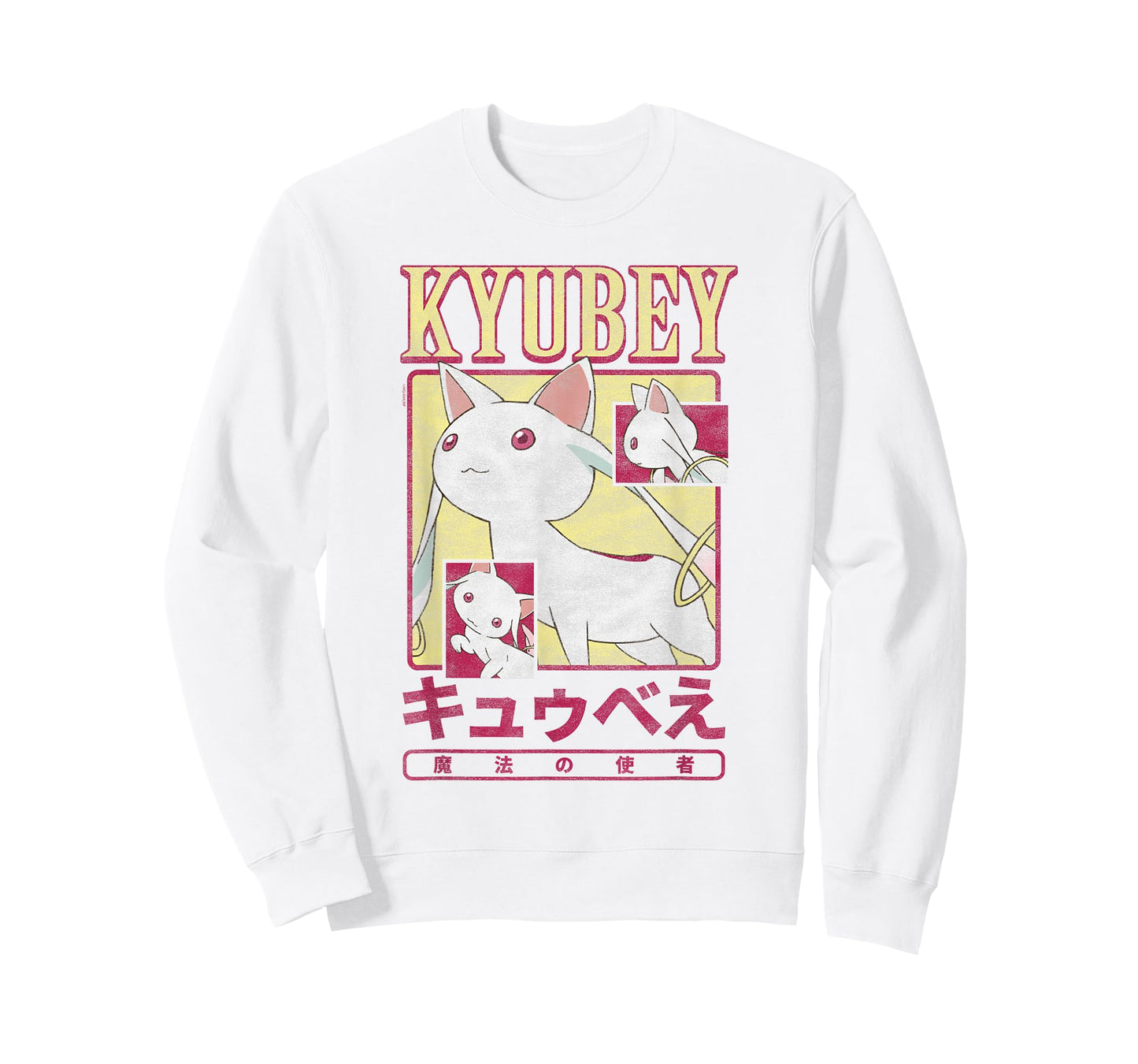 Madoka Magica Kyubey Collage Magic Creature Anime T-Shirt