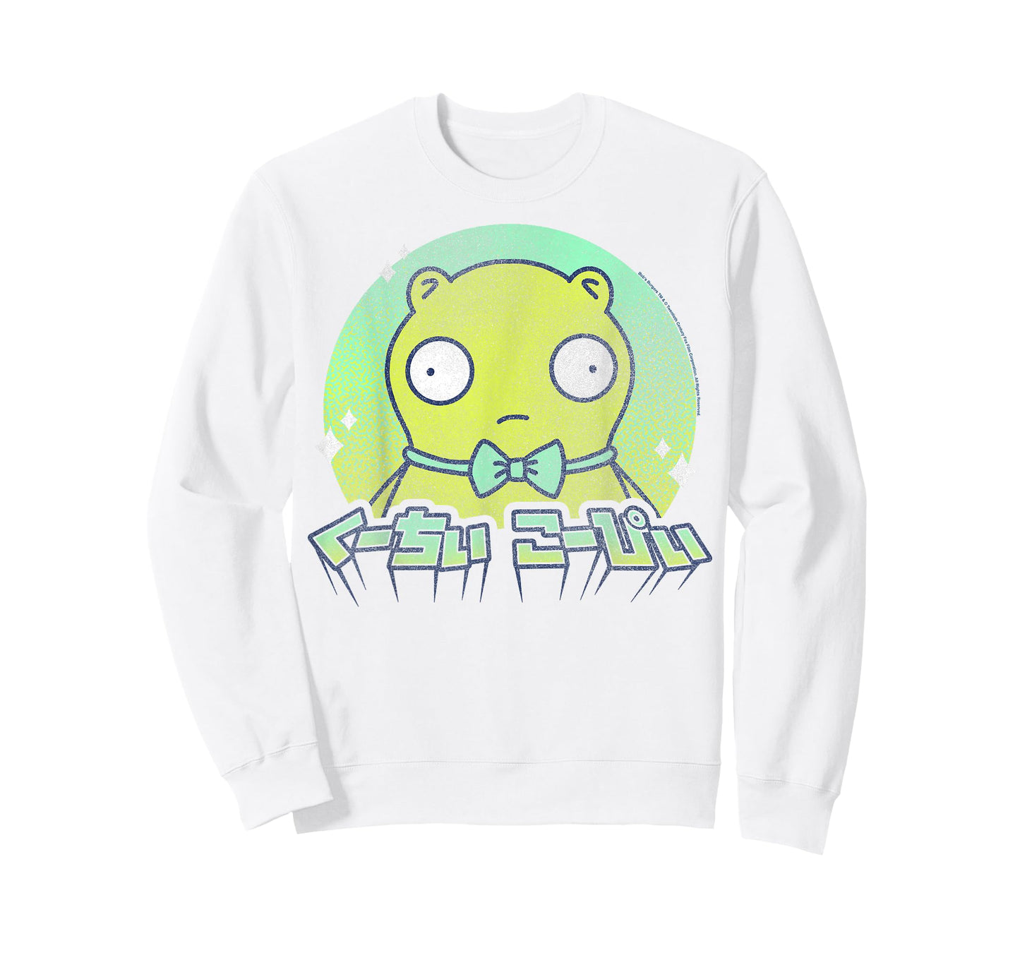 Bob's Burgers Kuchi Kopi Kanji Portrait T-Shirt