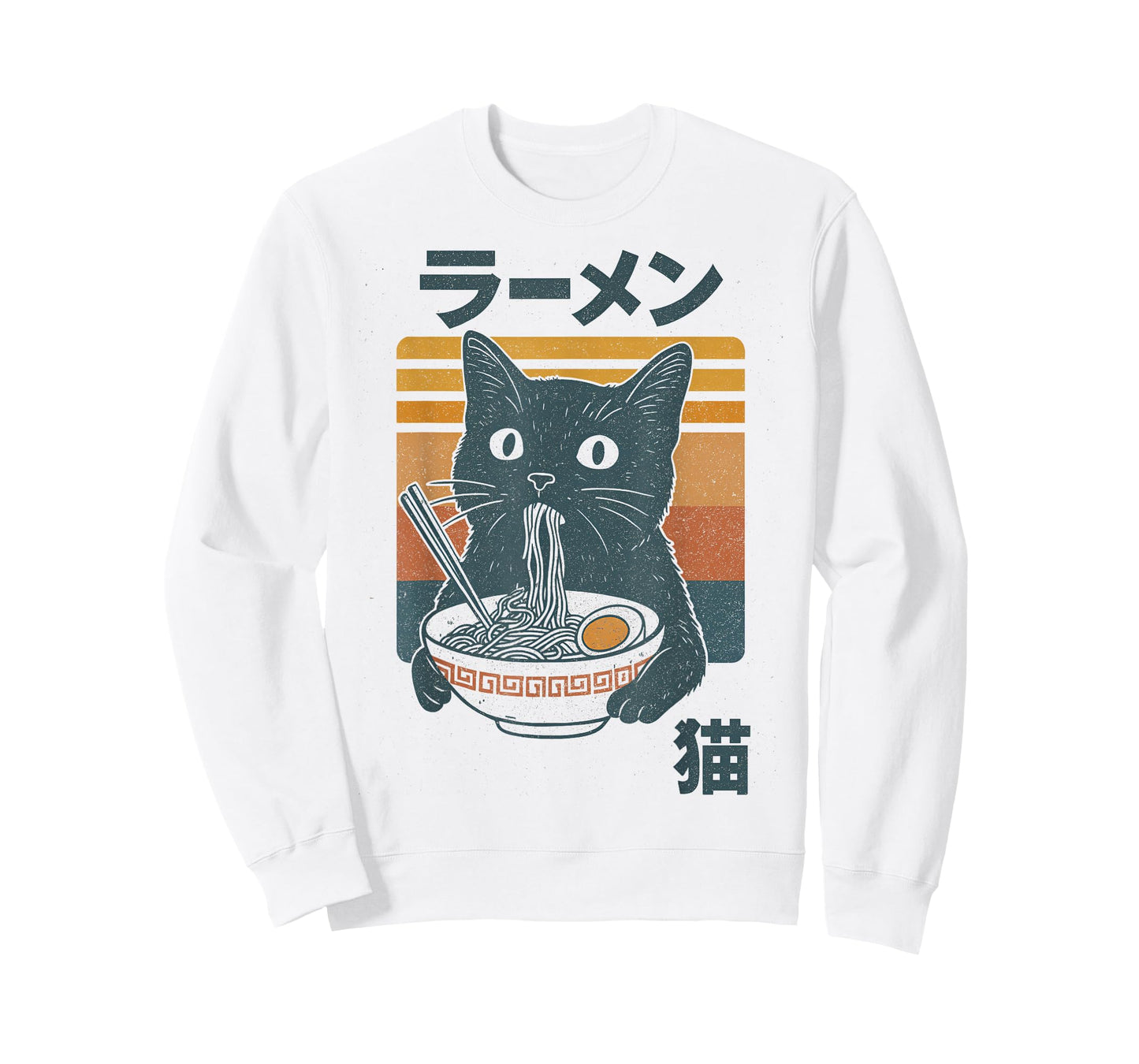 Retro Cat Eating Ramen Noodles Anime Girls Boys Men Women T-Shirt