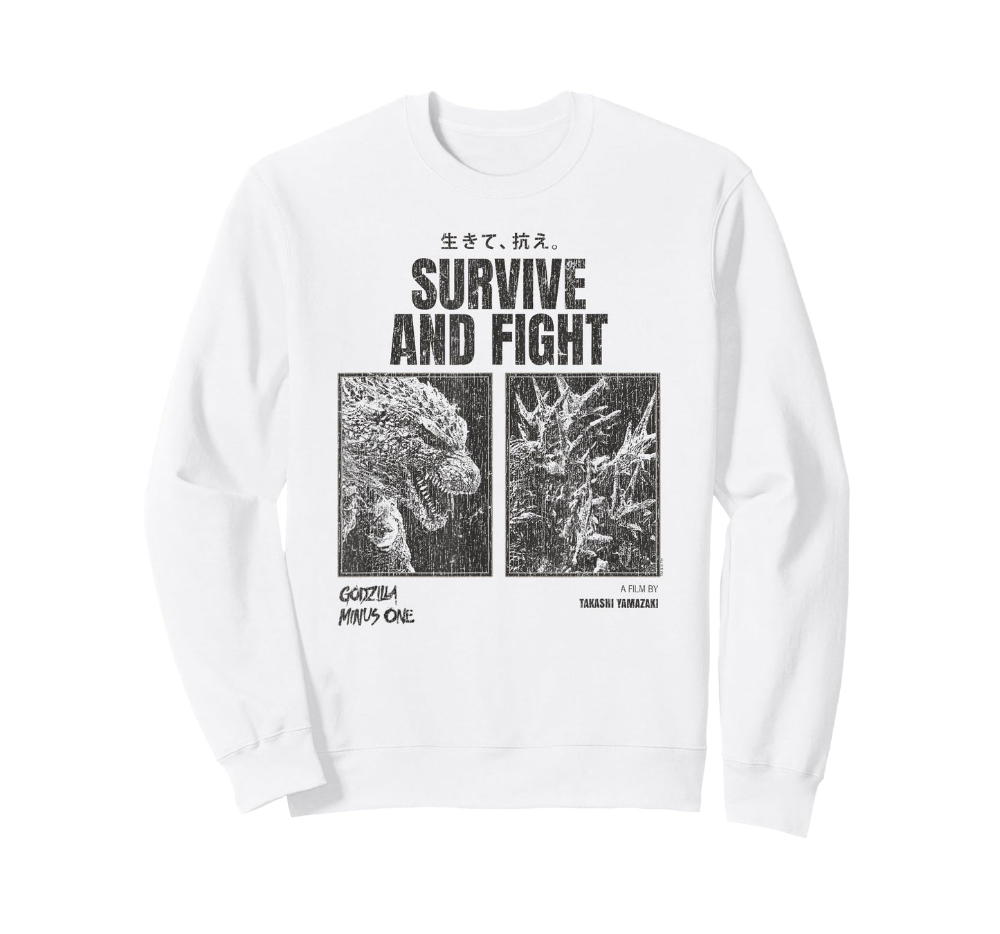 Godzilla Minus One Survive and Fight Face Off Movie T-Shirt