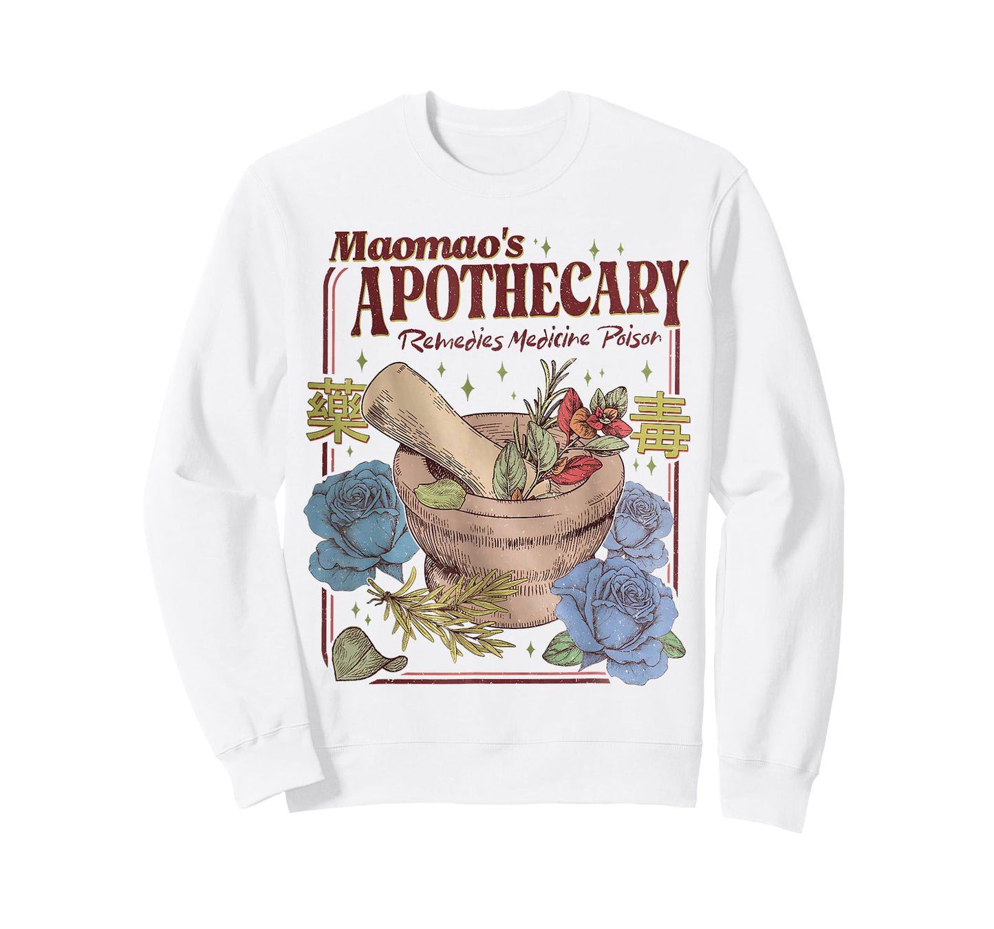 Mao Mao's Apothecary Poisons Cute Japanese Anime Lovers T-Shirt