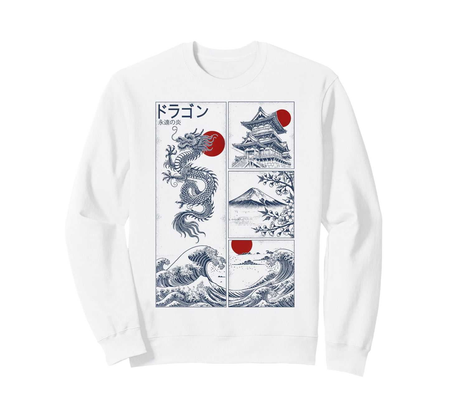 Japanese Dragon Kanji Vintage Tattoo Style T-Shirt