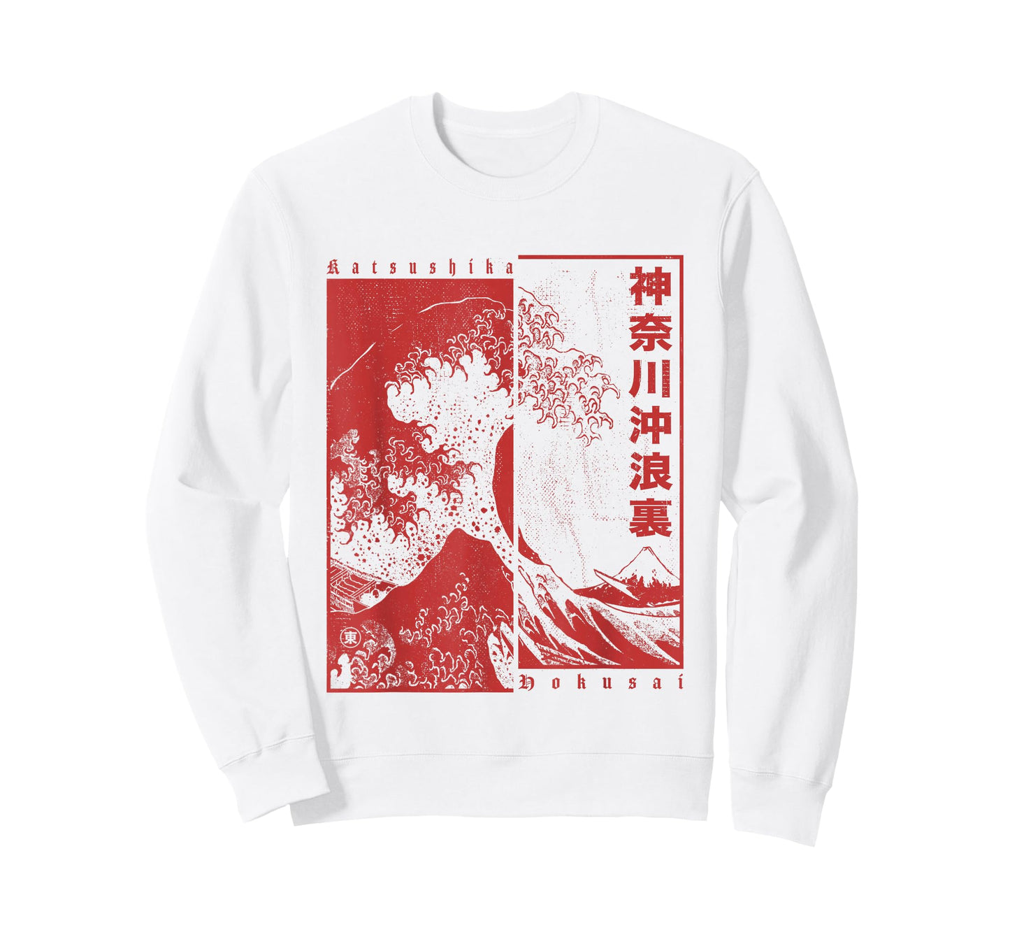 Hokusai Great Wave Off Kanagawa Japanese Ukiyo-e Aesthetic T-Shirt