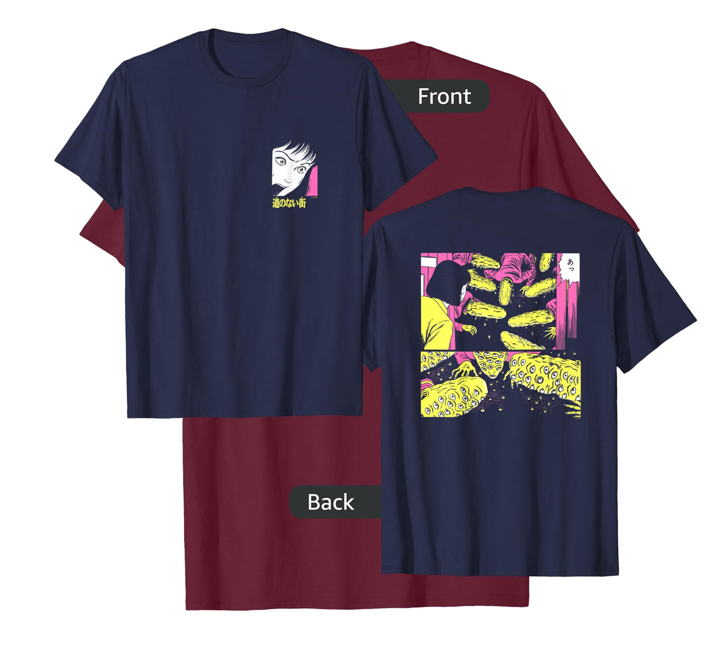 Junji Ito Peeping Eye Guys Back Print T-Shirt