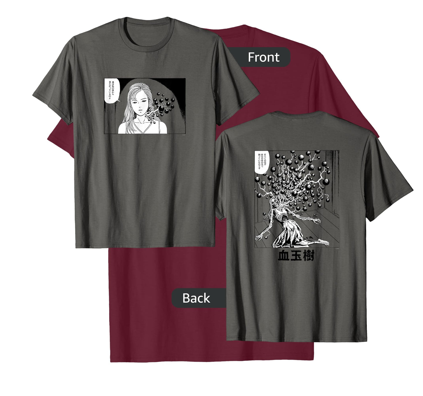 Junji Ito Blood Bubble T-Shirt