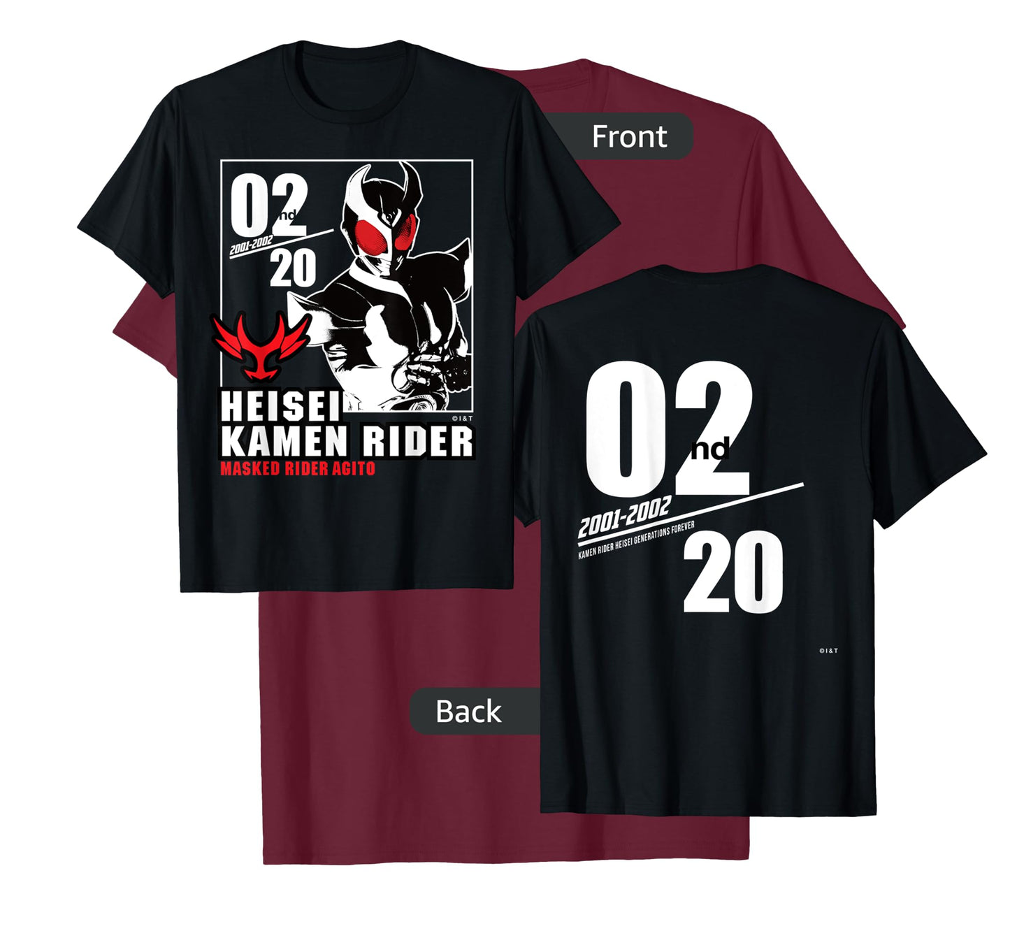 Kamen Rider Agito Heisei Rider Anniversary T-Shirt