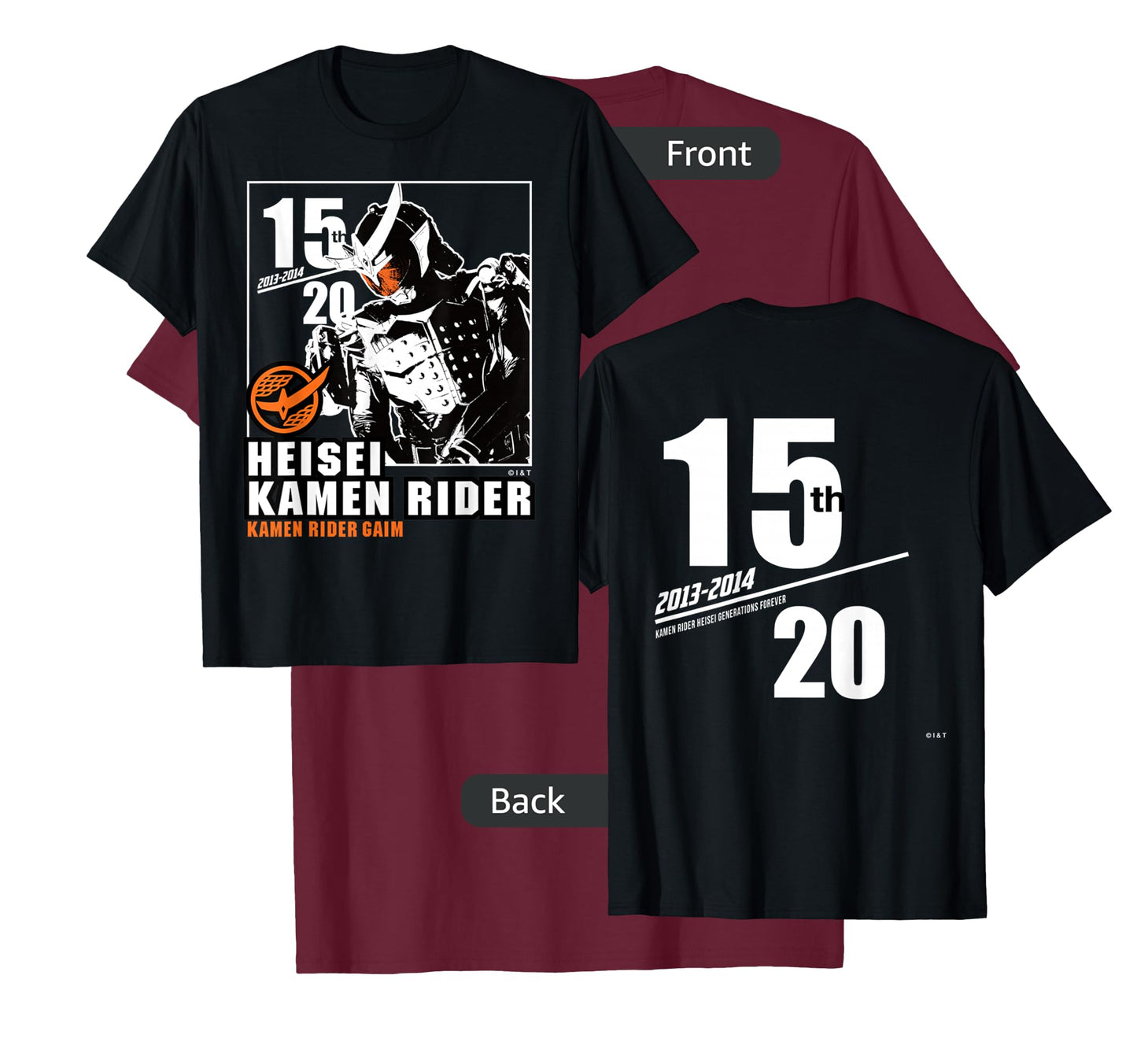 Kamen Rider Gaim Heisei Rider Anniversary T-Shirt