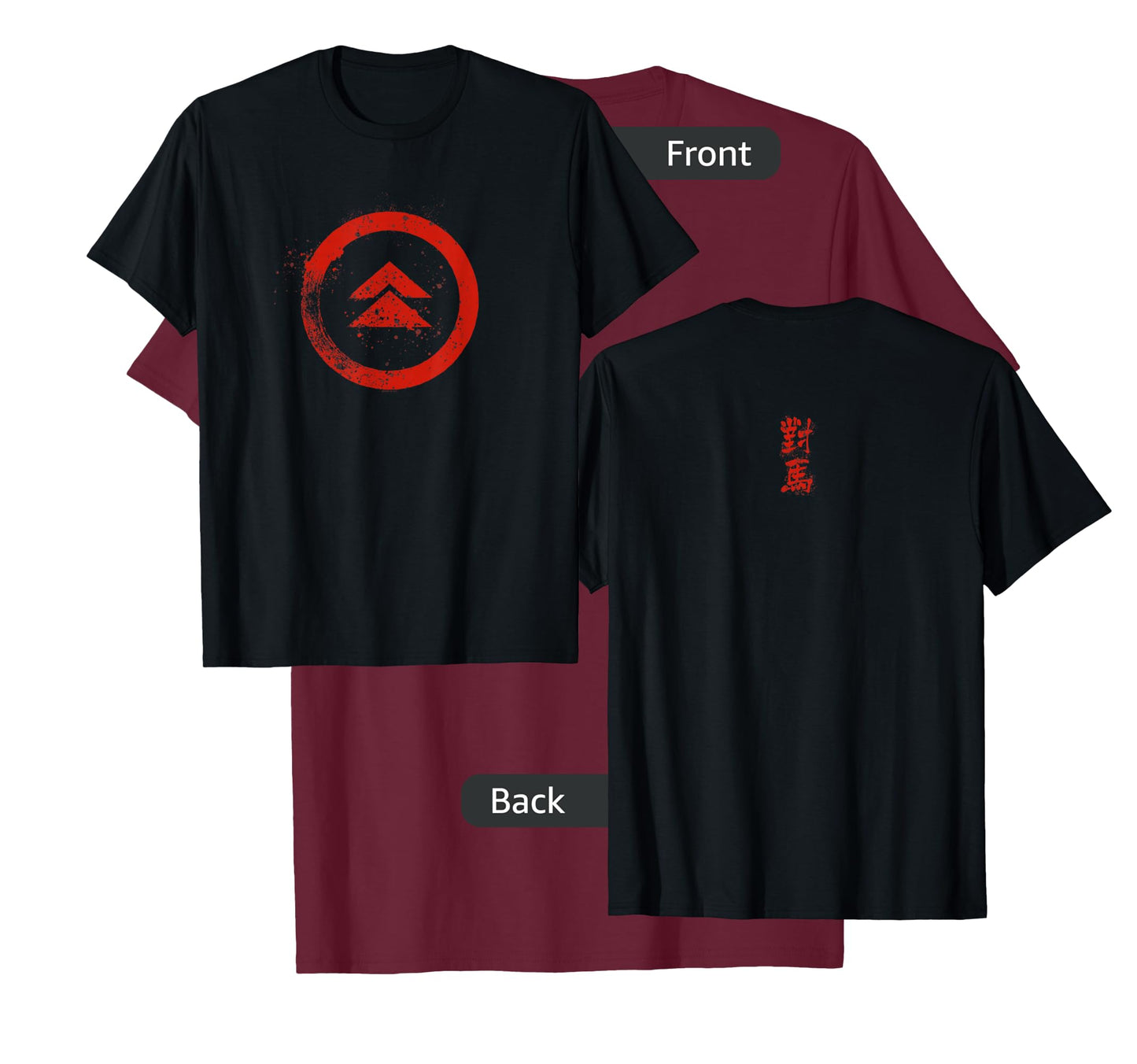 Ghost of Tsushima Splattered Symbols T-Shirt