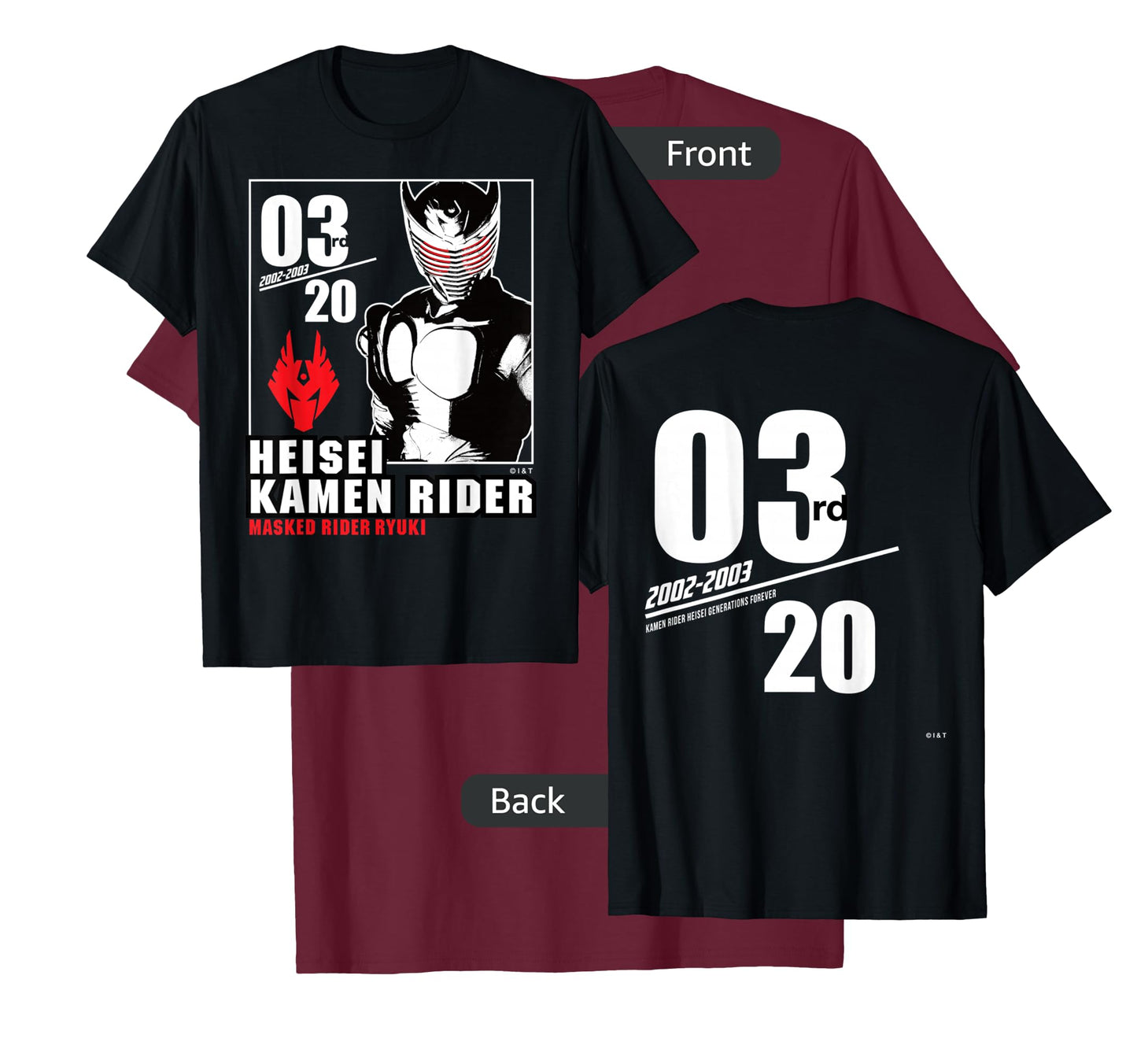 Kamen Rider Ryuki Heisei Rider Anniversary T-Shirt