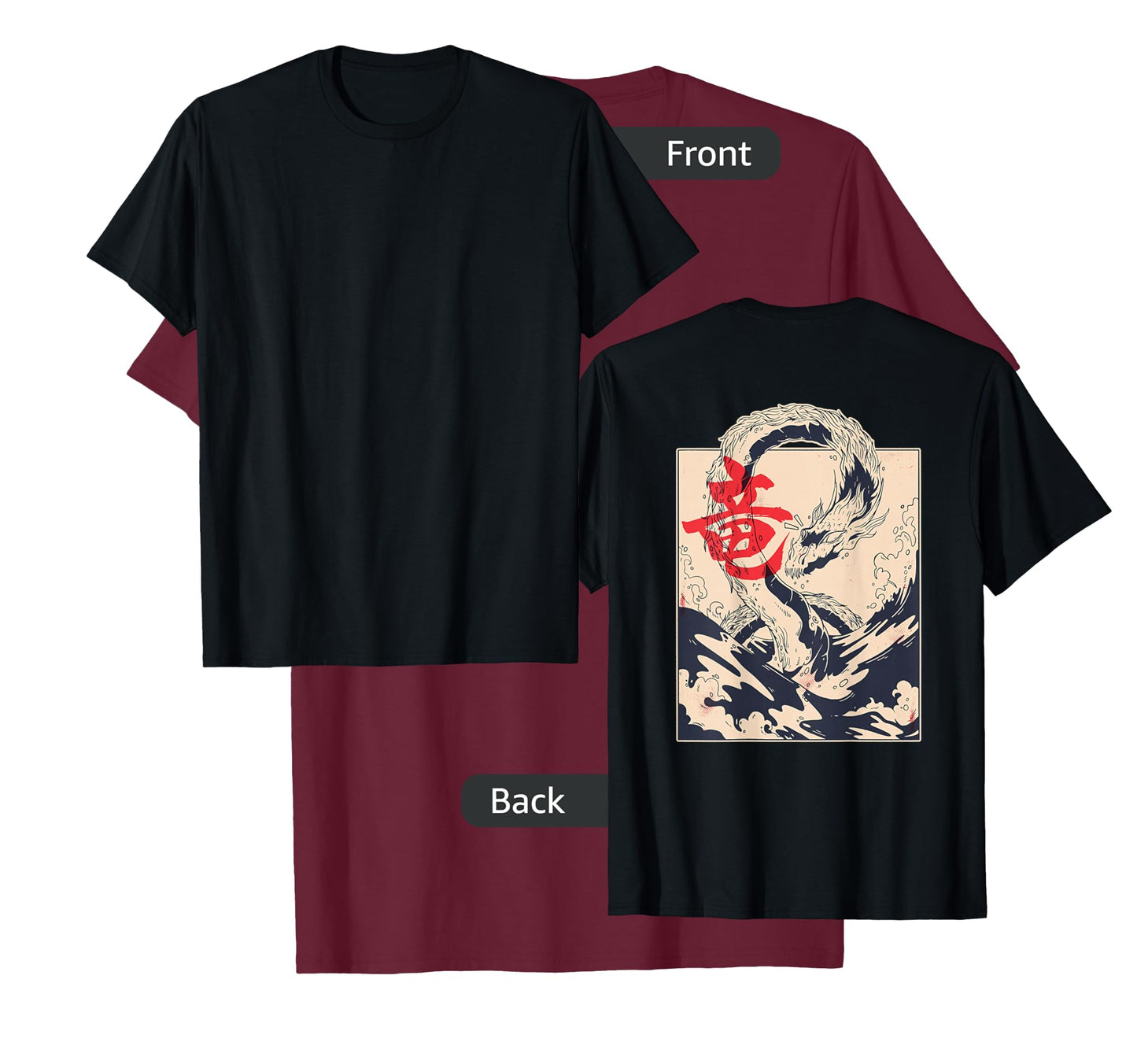 Japanese Aesthetic Dragon Symbol Kanji Japan sea (Art Back) T-Shirt