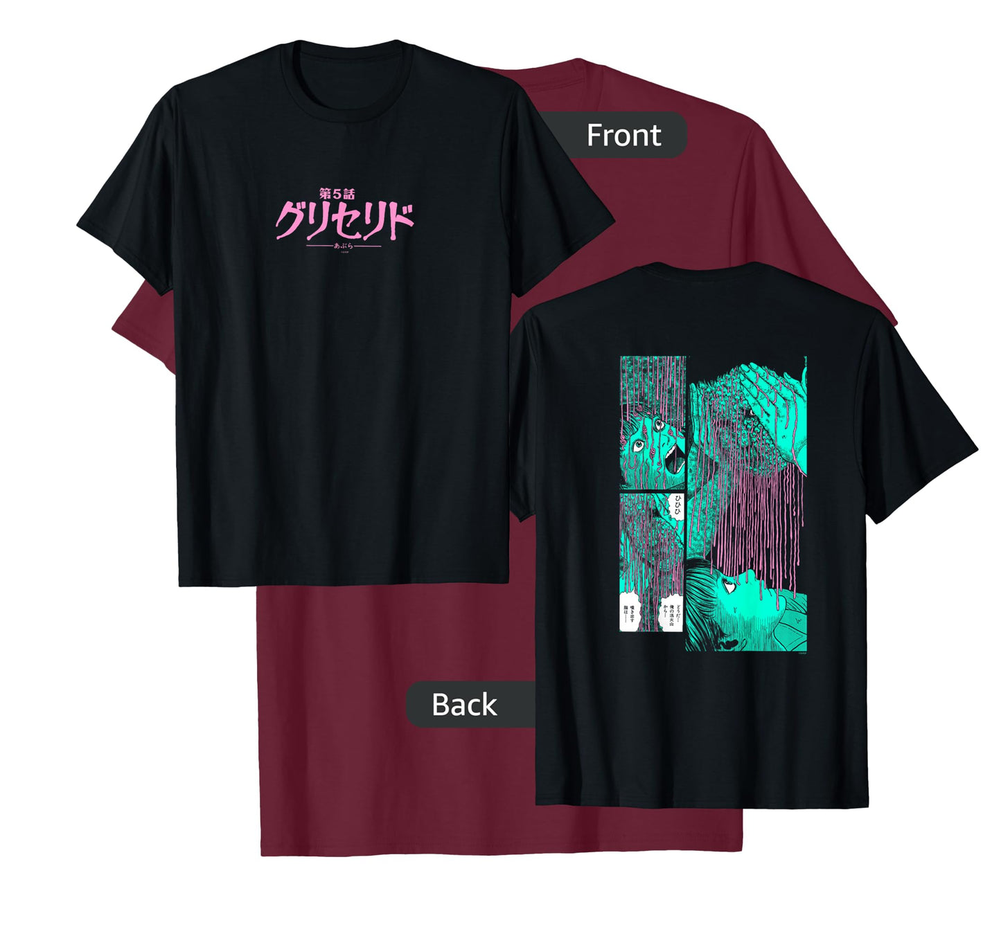 Junji Ito Puss Back Print T-Shirt