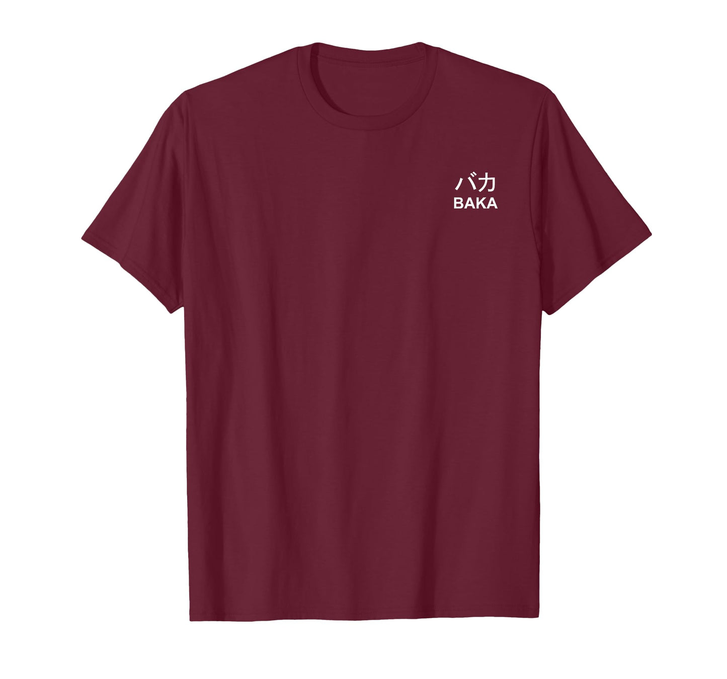 Baka Funny Cute Anime Manga Japanese Word Gift T-Shirt