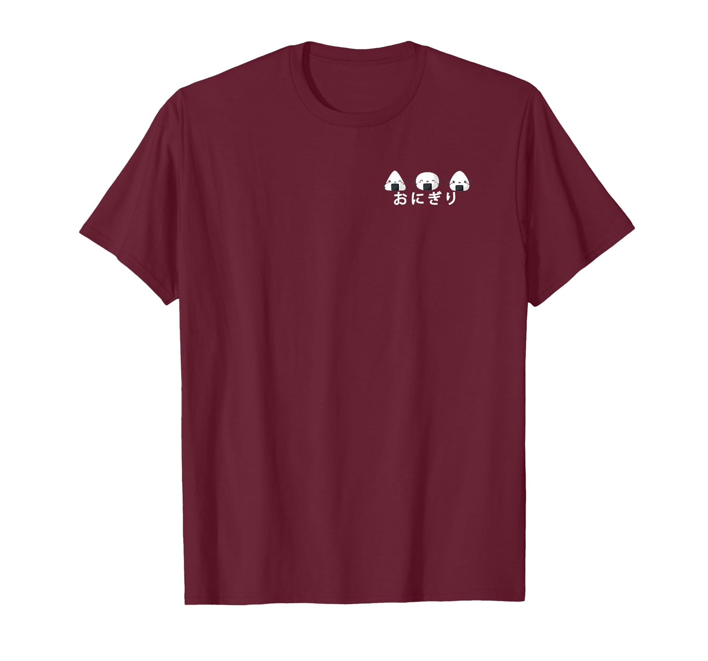 Onigiri japanese rice ball T-Shirt