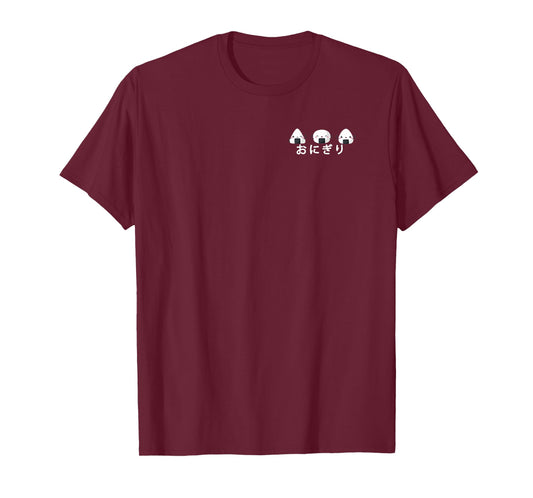 Onigiri japanese rice ball T-Shirt