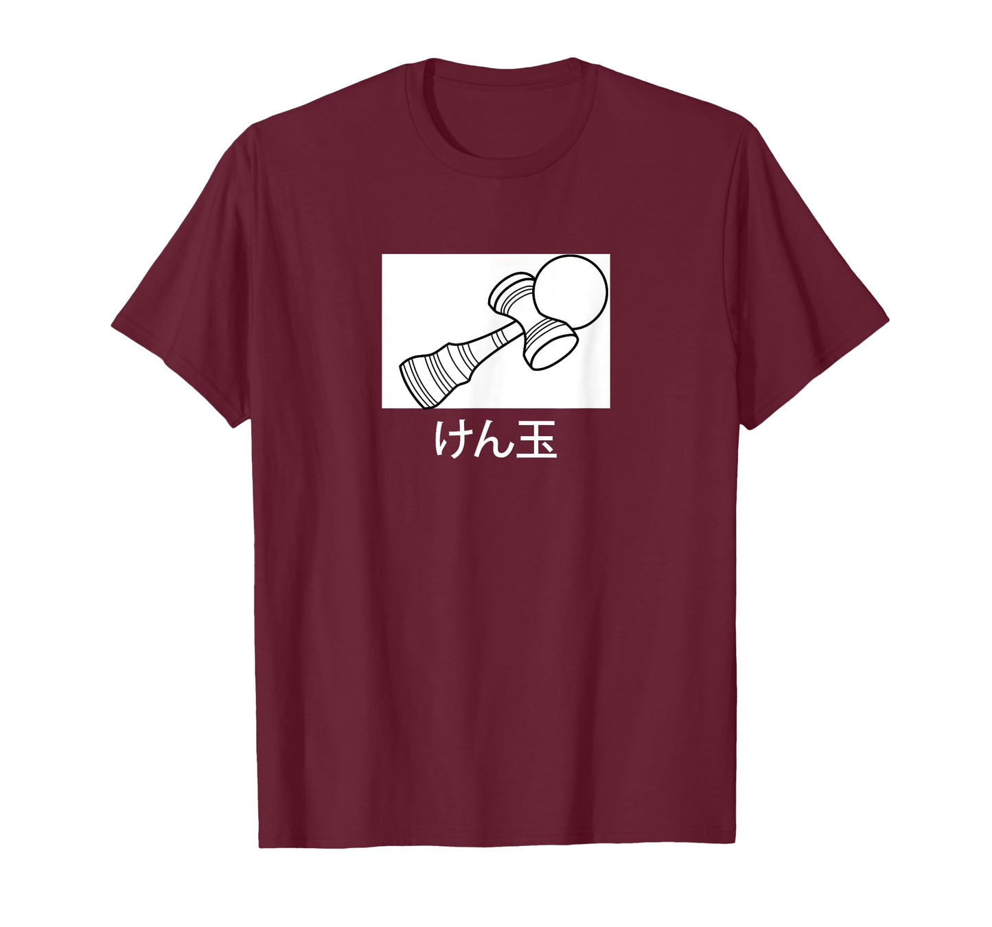 Kendama merch けん玉 Japanese letters T-Shirt