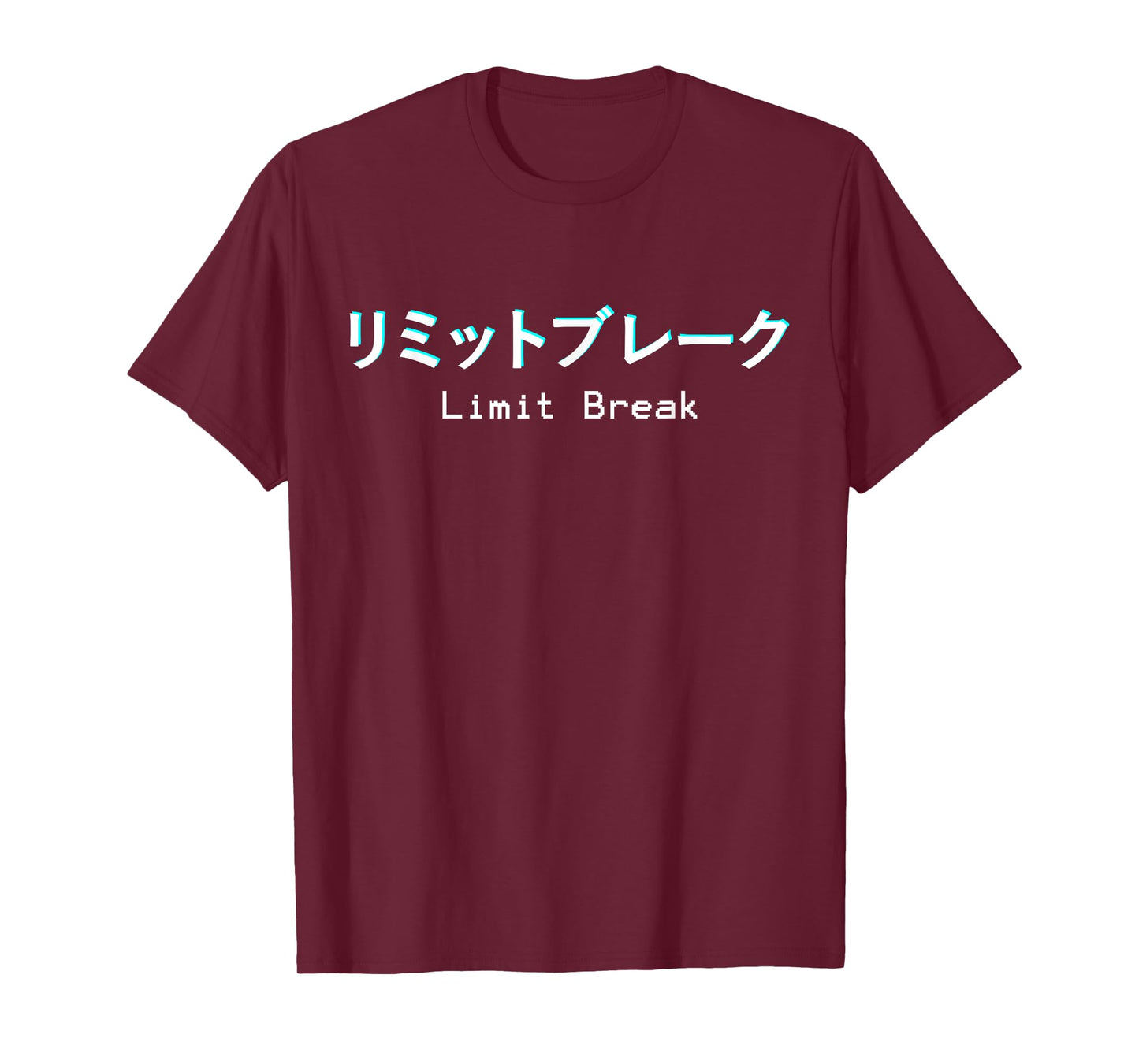 Limit Break Surpass Yourself Anime J-RPG Game Otaku T-Shirt T-Shirt