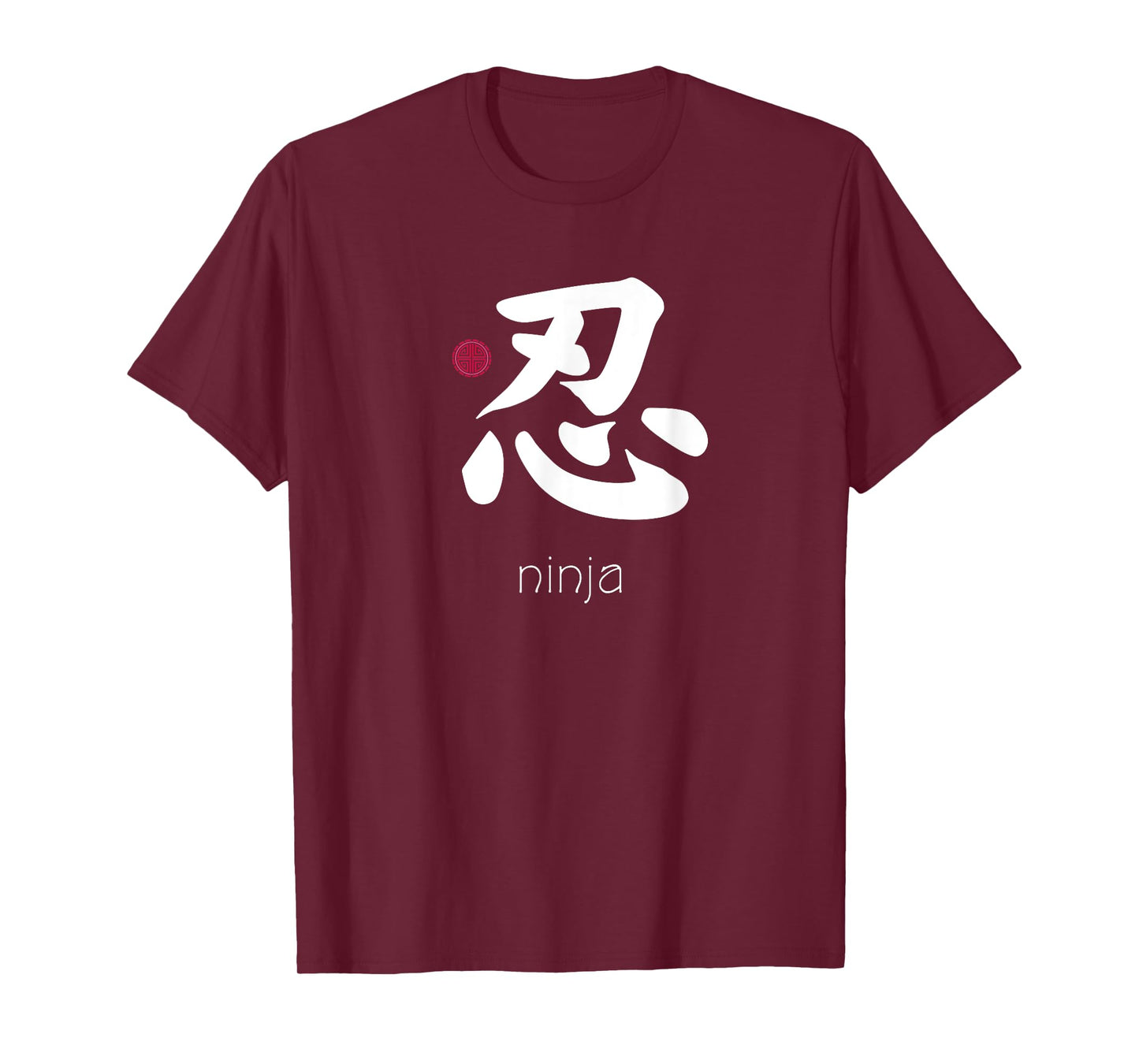 Ninja Japanese Letter Japan Symbol Aesthetic ninja kanji T-Shirt