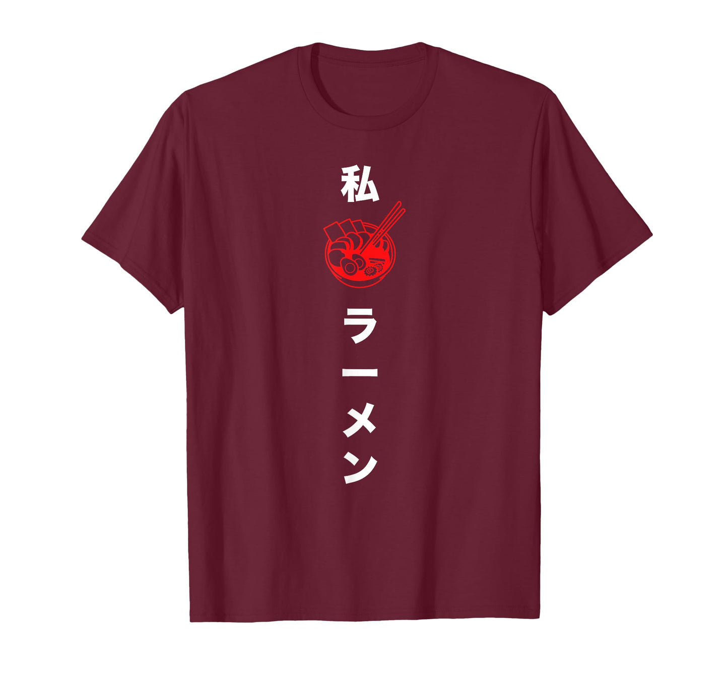 Classic Anime Shirt that says I love Ramen in Japanese T-Shirt