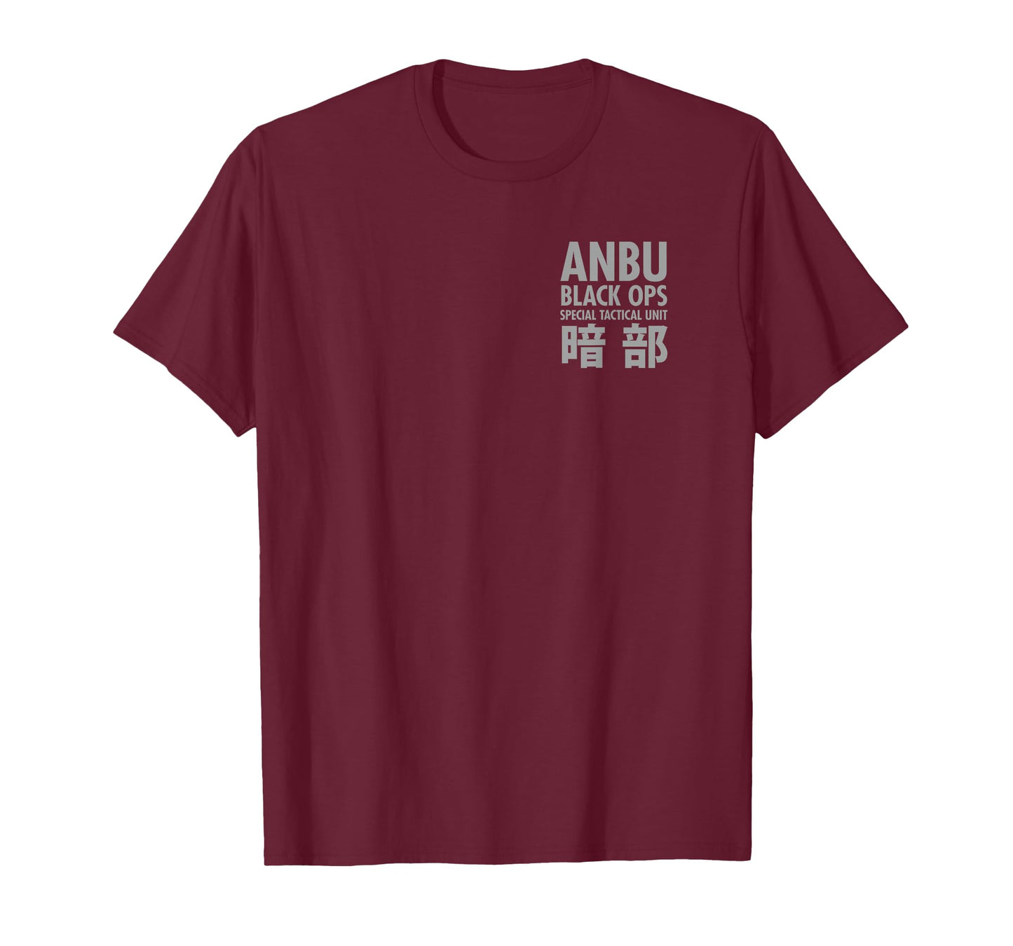Naruto Shippuden Front and Back Anbu Tactical Squad Anime T-Shirt