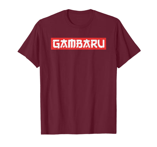 Gambaru Funny Anime Lover Manga Abunai Japanese Gift T-Shirt