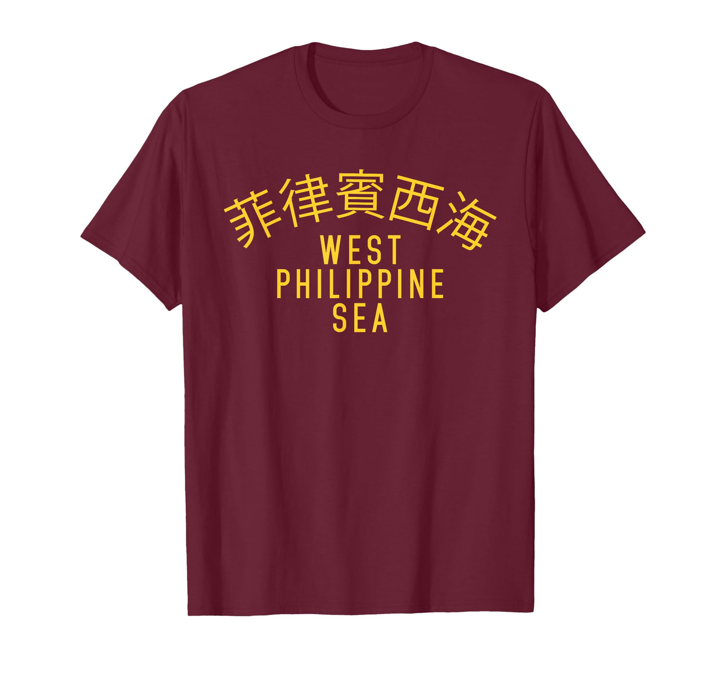 Team Manila West Philippines Sea T-shirt T-Shirt