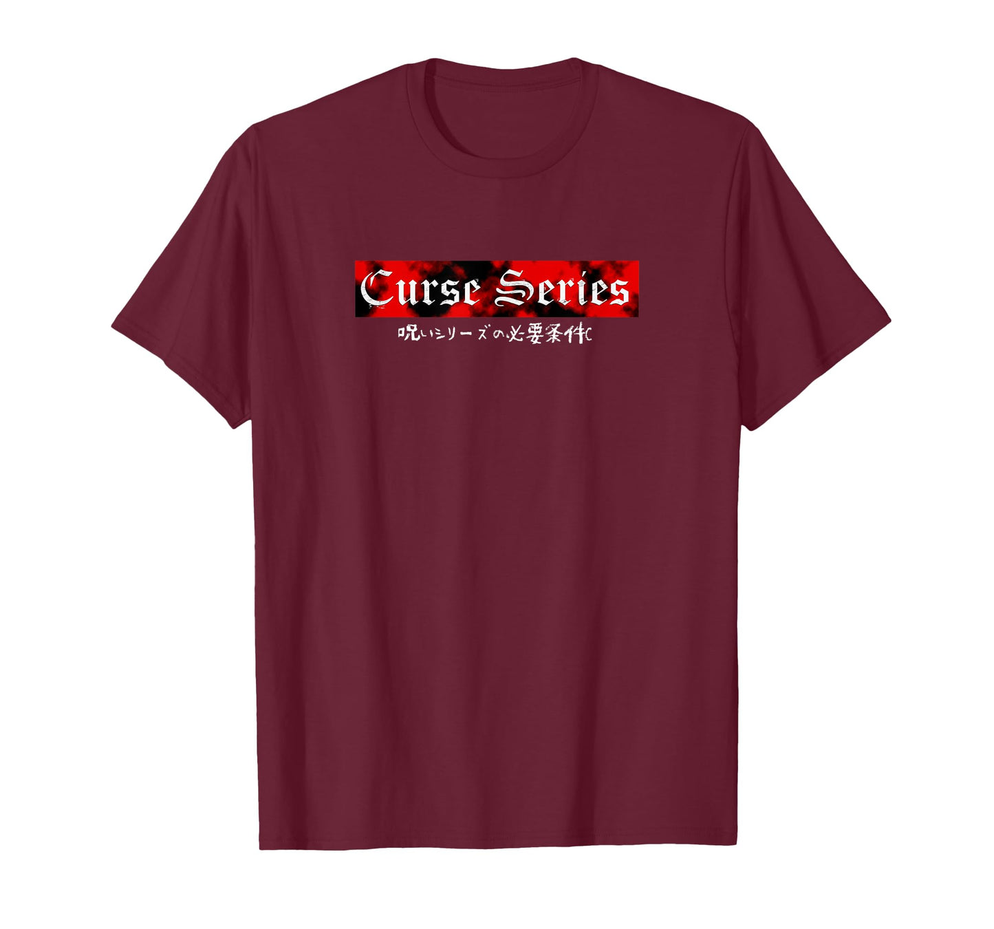 Curse Series Unlocked Rising Shield Cosplay T-Shirt