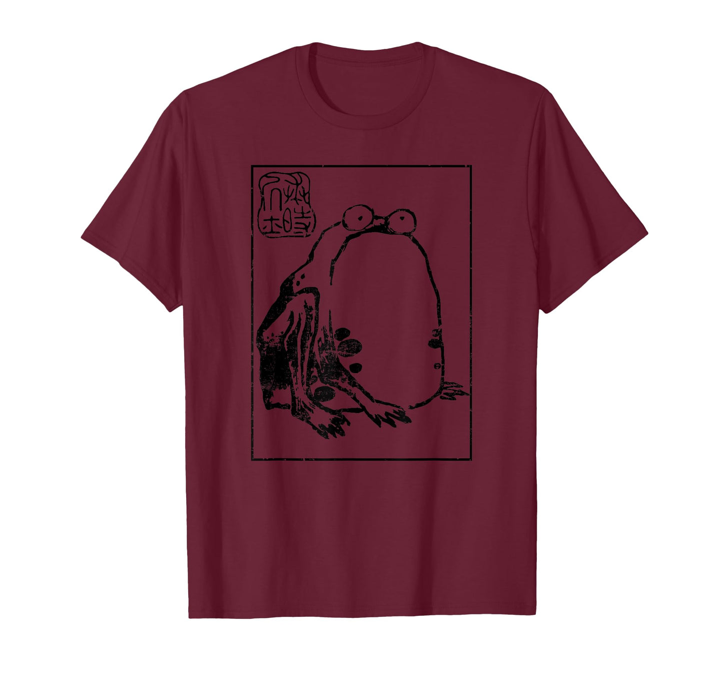 Grumpy Frog Harajuku Japanese streetwear Ukiyo Aesthetic T-Shirt