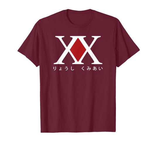 Hunter Hunter Association T-Shirt