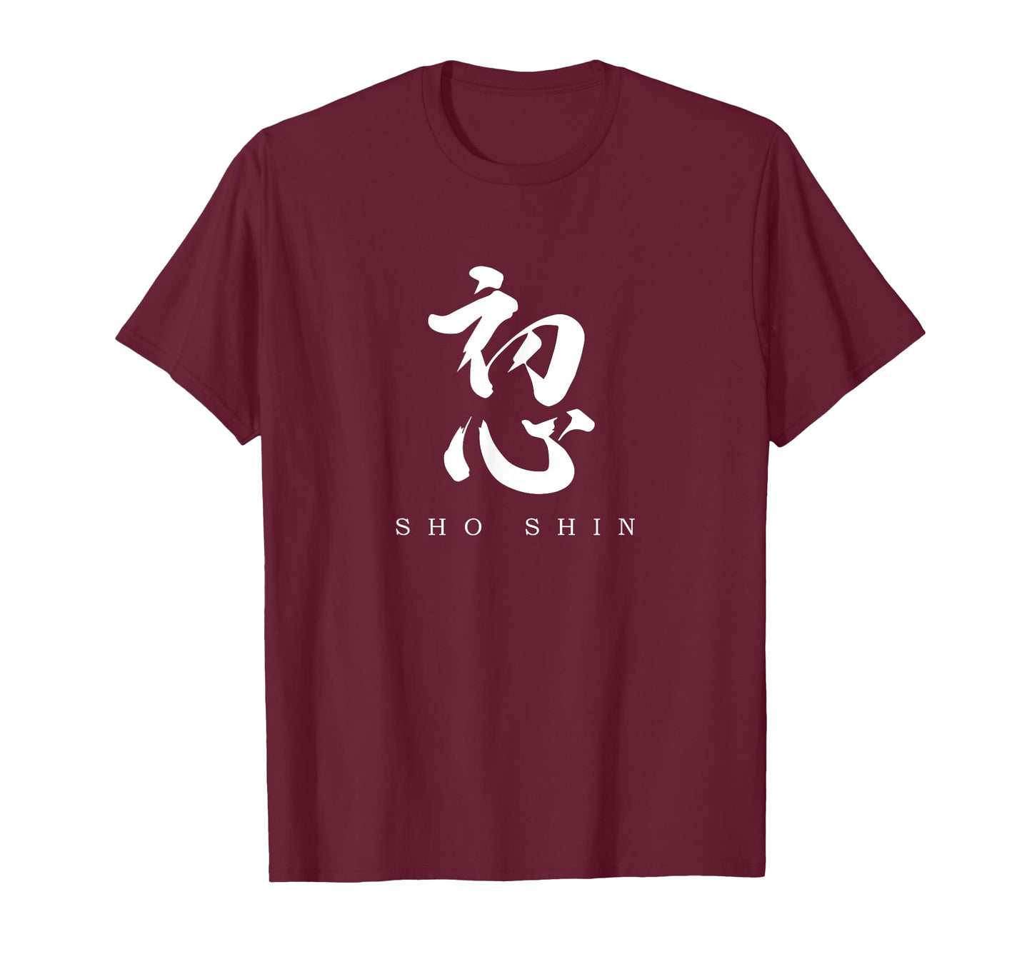 Beginner's Mind Sho Shin Kanji Zen T-Shirt