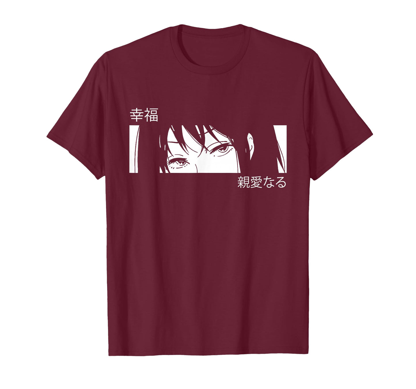 Anime Girl Eyes - Japan Culture Art - Japanese Aesthetic T-Shirt