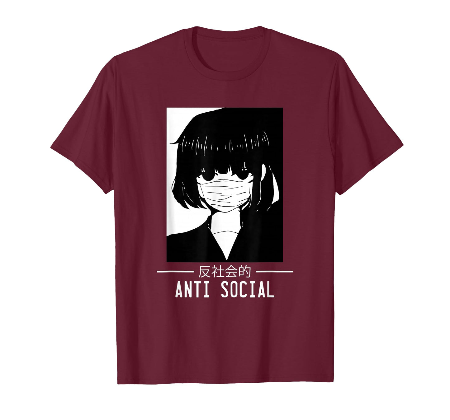 Anti Social Japanese Text Aesthetic Vaporwave Anime Gift T-Shirt