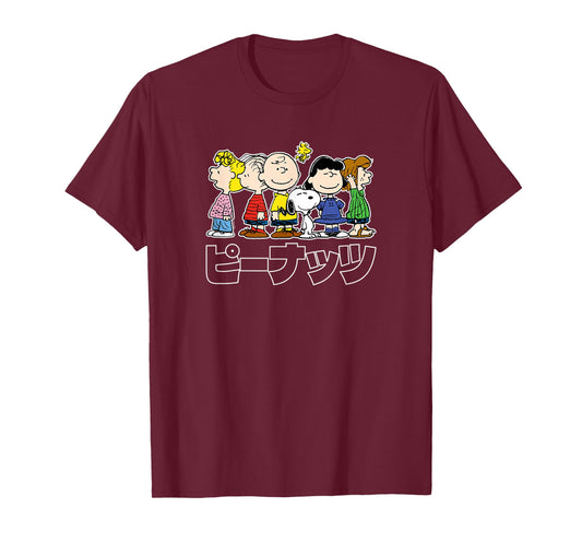 Peanuts - Snoopy And Peanuts Group Kanji T-Shirt