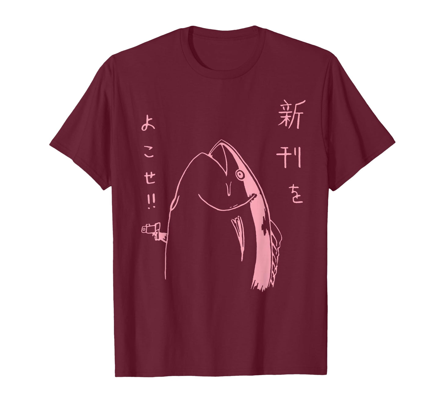 Funny Japanese Fish with a Gun Anime Manga Art T-Shirt
