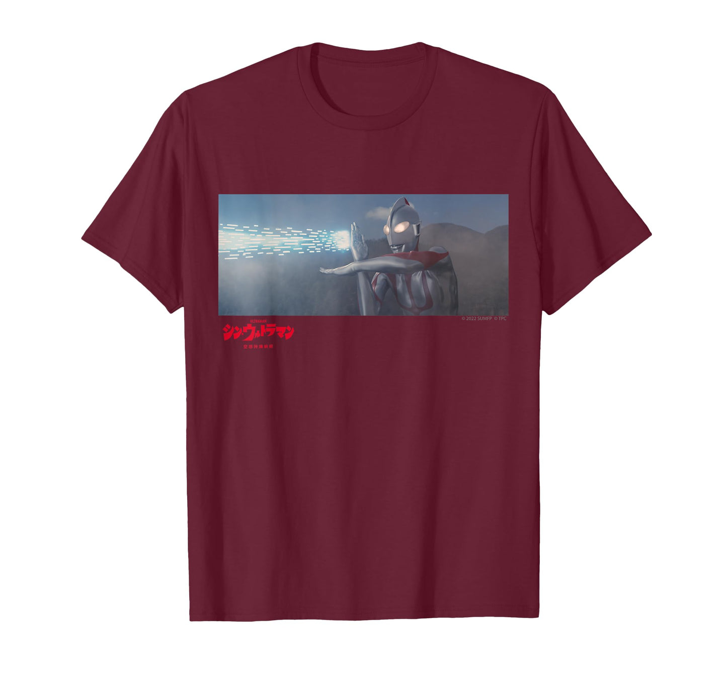SHIN Ultraman Fantasy Tokusatsu Film Ultraman Spacium A T-Shirt