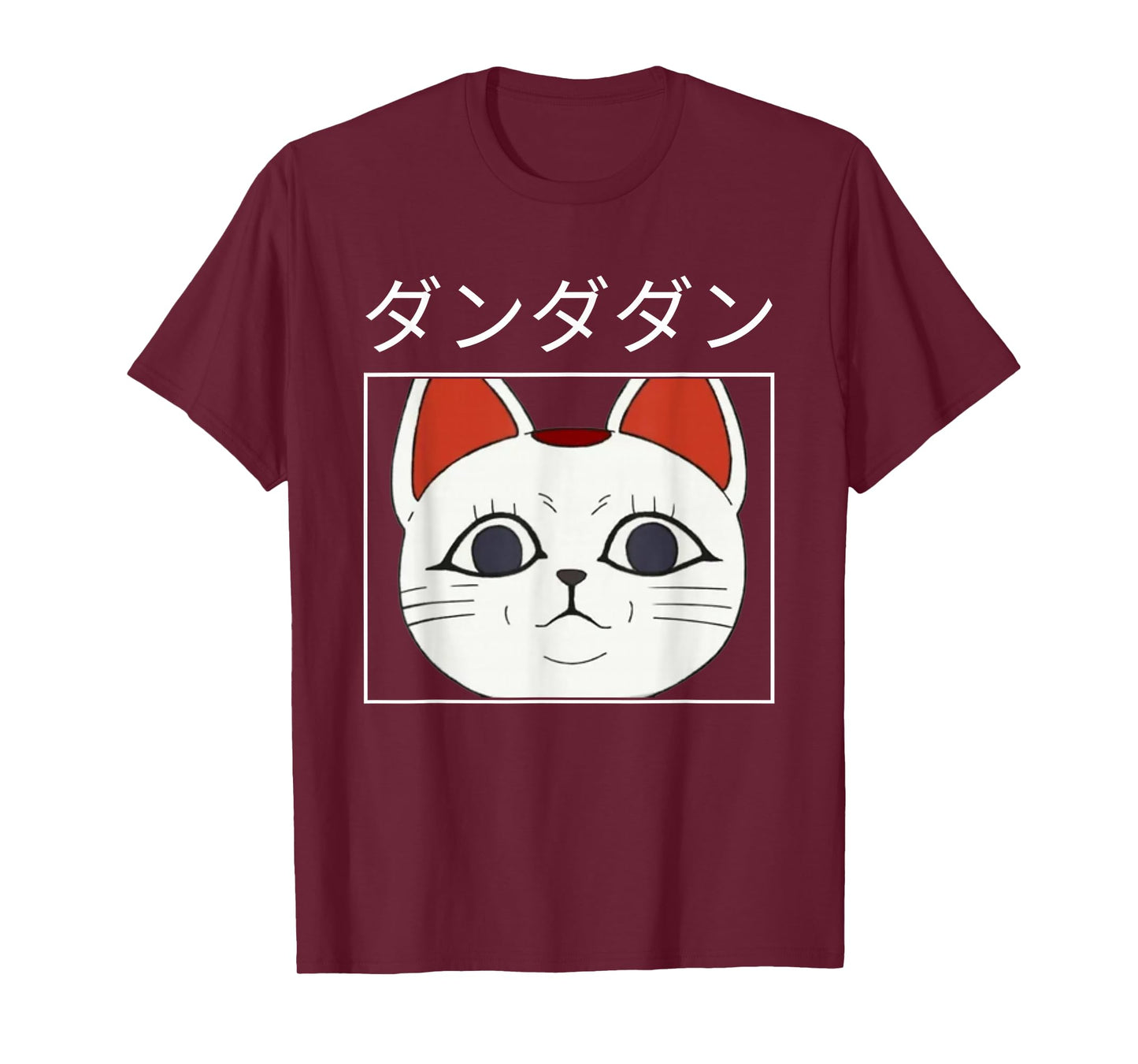 Momo Ayase Turbo Granny Ken Takakura White Anime Cute Cat T-Shirt