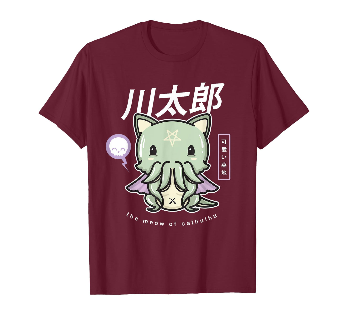 Pastel Goth Meow Of Cathulhu - Kawaii Cthulhu Gift T-Shirt