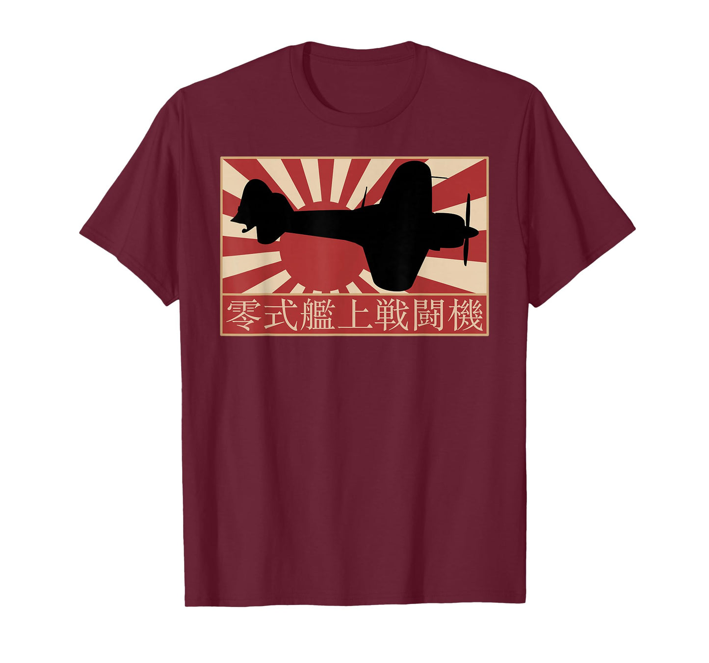 A6M Zero Japanese WW2 Fighter Plane Japan Flag T-Shirt