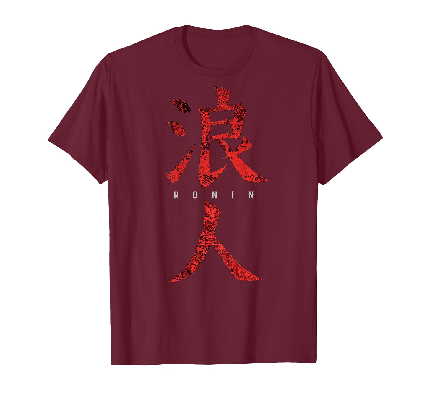 Ronin Kanji - Samurai warrior without a lord, Musashi T-Shirt