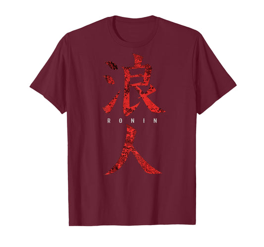 Ronin Kanji - Samurai warrior without a lord, Musashi T-Shirt