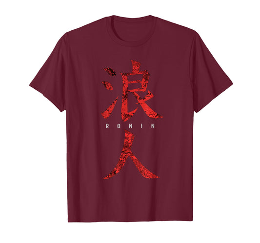 Ronin, Samurai Warrior Without a Lord, Musashi T-Shirt