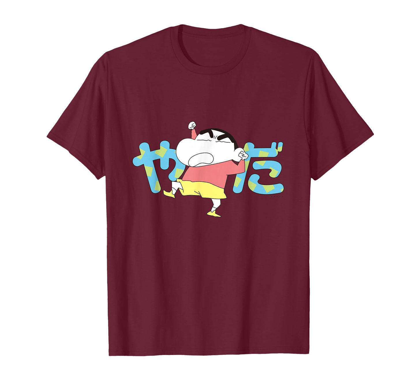 Crayon Shin-chan No！ T-Shirt