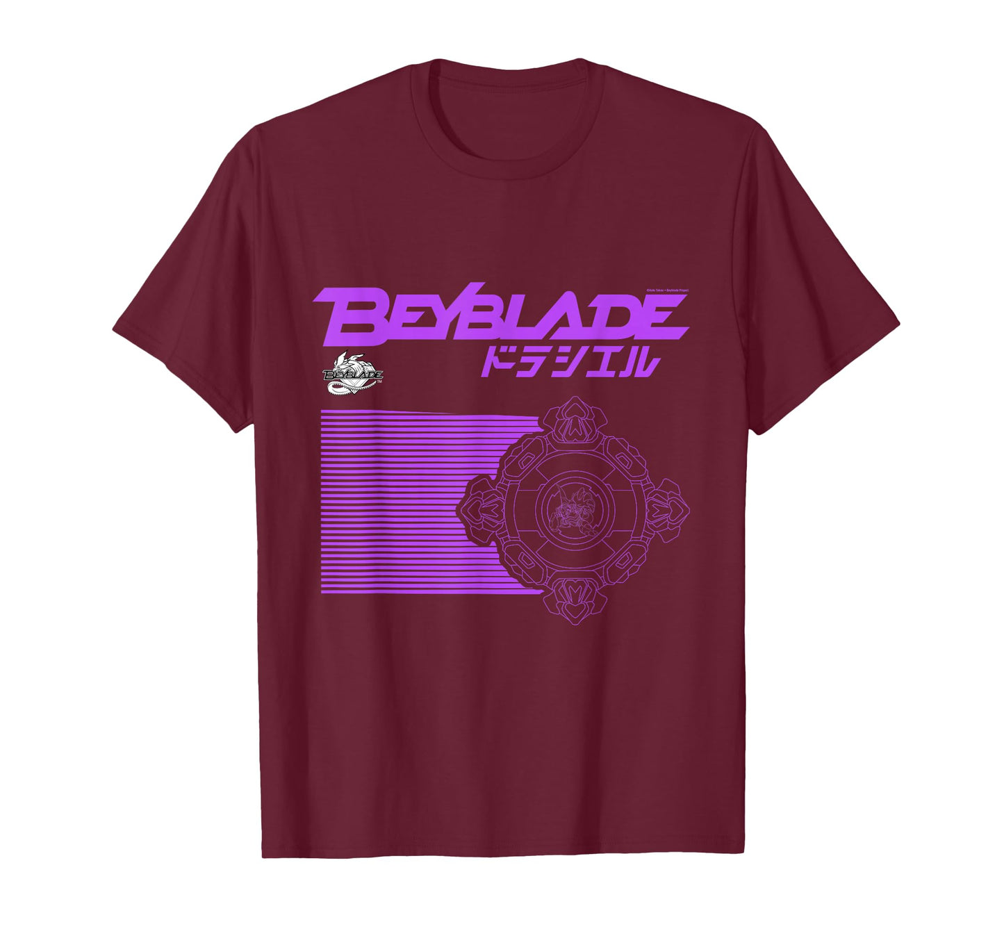 BEYBLADE DRACIEL T-Shirt