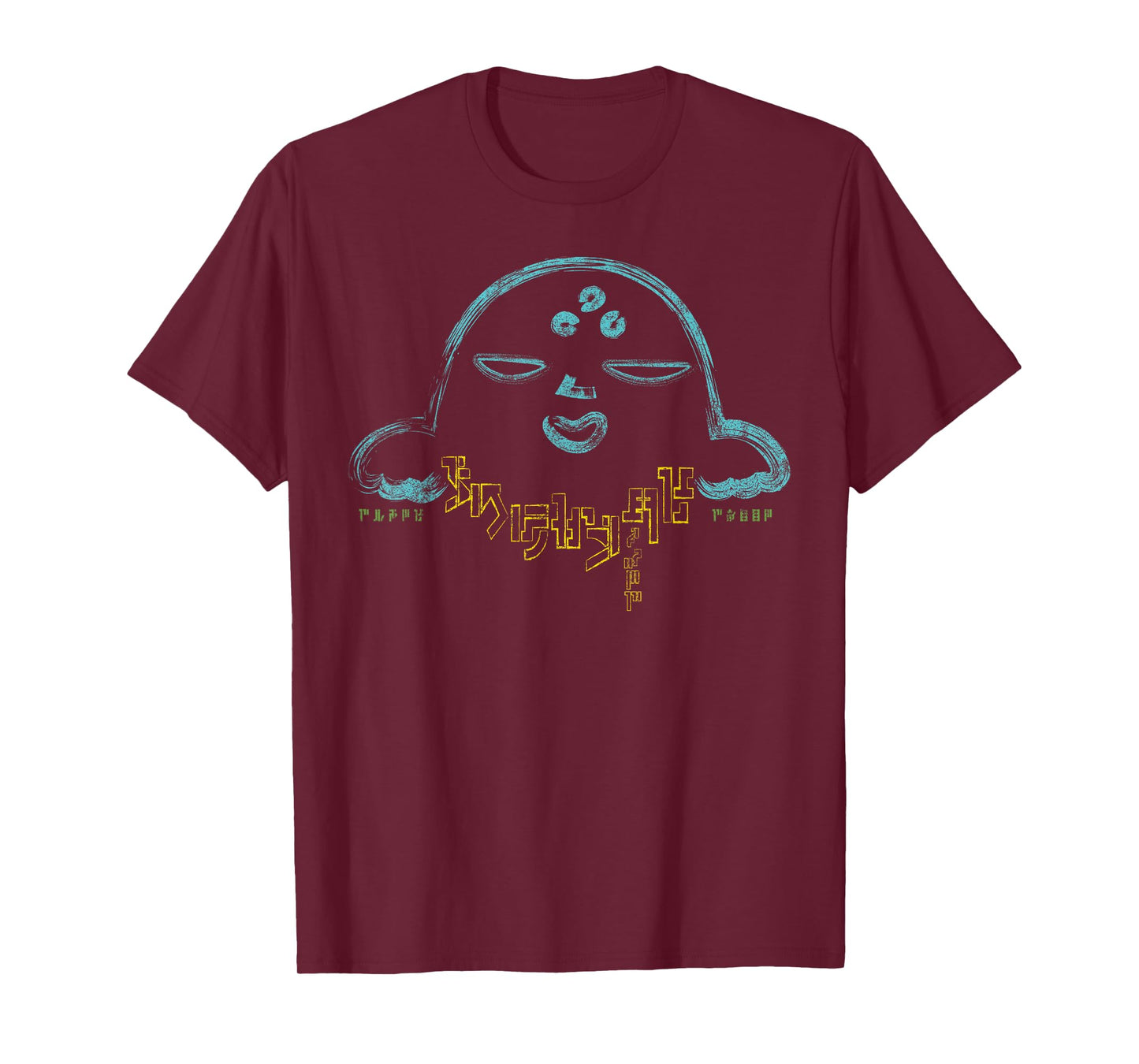 Marvel Guardians of the Galaxy Star-Lord Alien Shirt T-Shirt