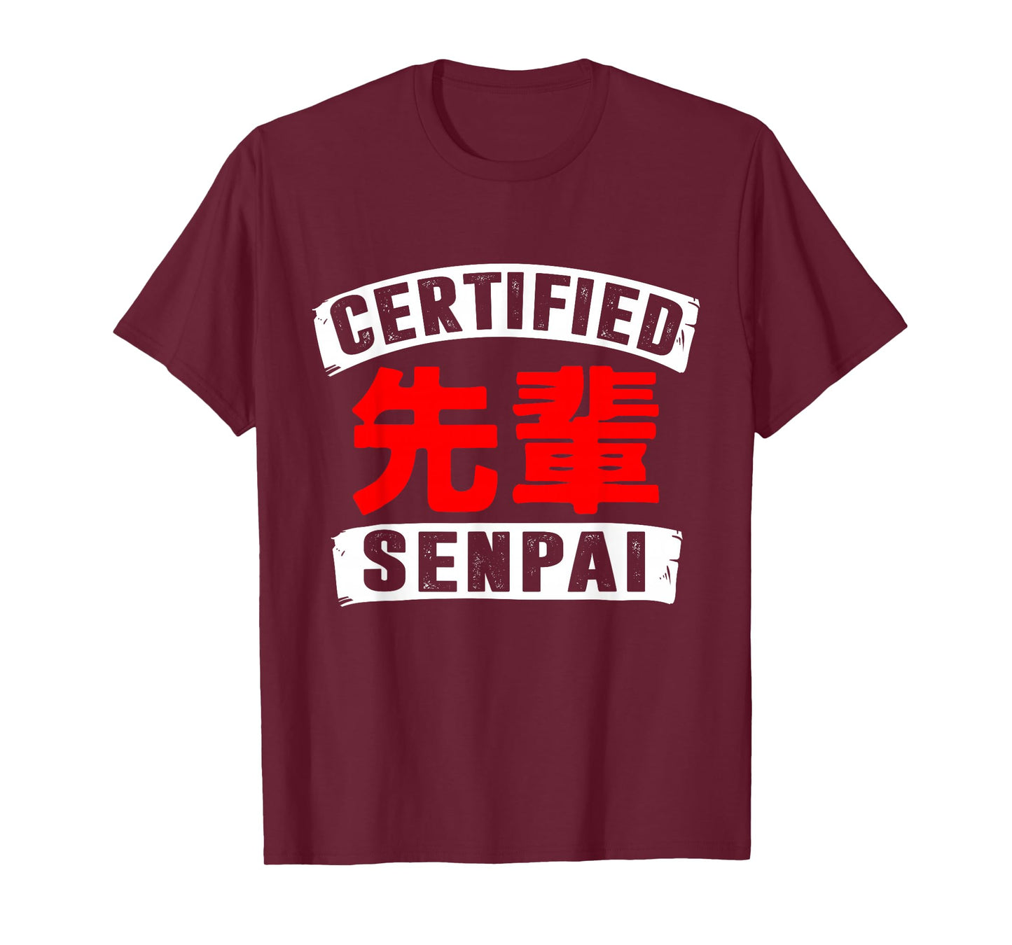 Certified Senpai Funny Anime Lover Shirt T-Shirt