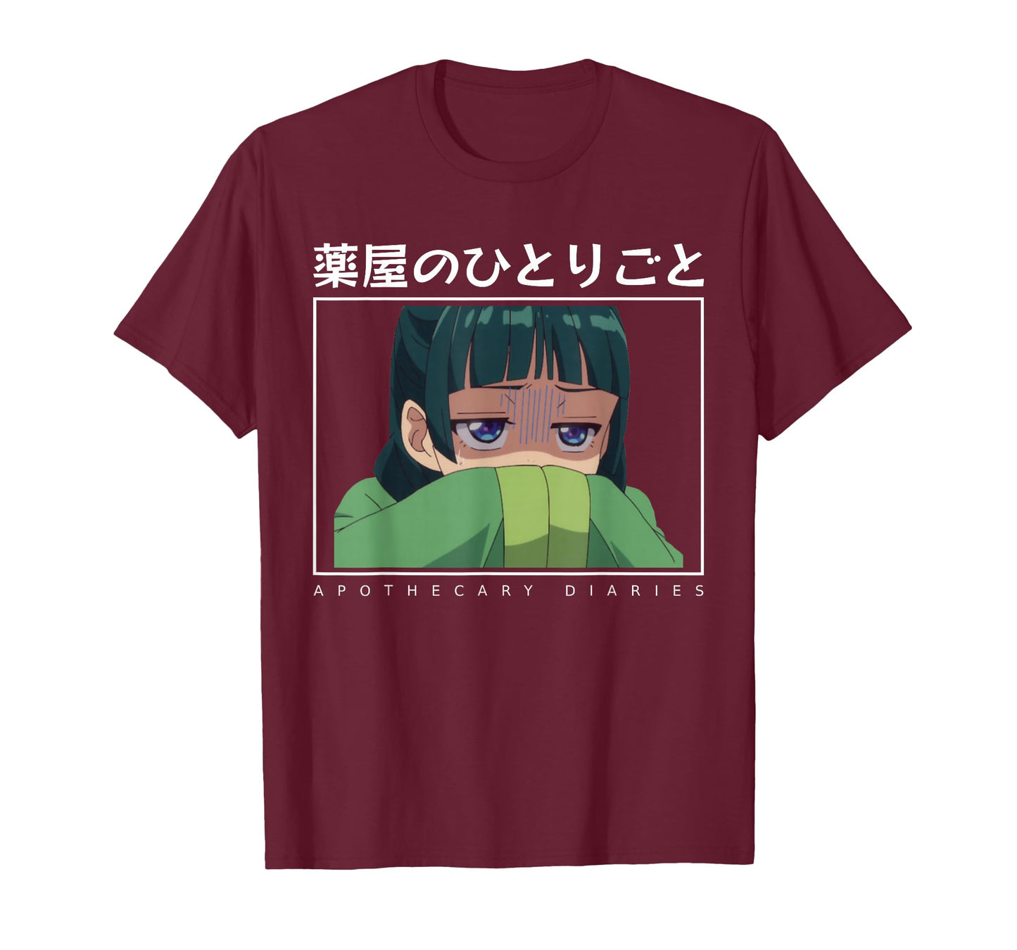Apothecary Diaries Maomao Cute Shy Anime Girl Trending Waifu T-Shirt