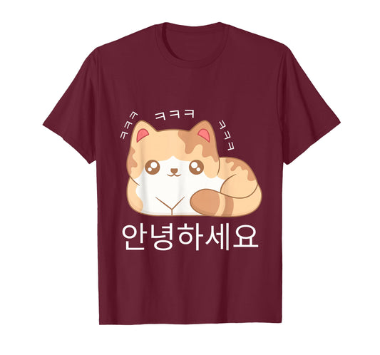 Annyeonghaseyo Kawaii Cute Laughing Cat Hangul Korean T-Shirt